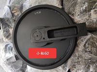 Pièces de train de roulement pour pelle sur chenilles SY55 60 EX55 : Biellette latérale et Roue de chenille compatibles pour engins de construction, finition de matériaux