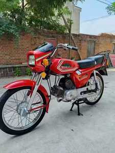 Motor de motocicleta <span class=keywords><strong>Lifan</strong></span> <span class=keywords><strong>AX100</strong></span> de 100cc personalizado, ensamblaje de motor monocilíndrico de 2 tiempos, arranque eléctrico 6500, 1 cilindro 7000 6.25/8.3 476 - Product Image 5