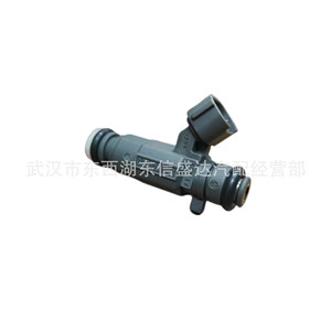 หัวฉีดน้ำมันเชื้อเพลิง Peugeot Citroen Ec5 รุ่น 9673836680 ดีเซล สำหรับเปลี่ยนซ่อม - Product Image 2