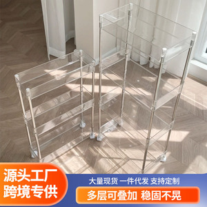 Étagère de rangement en acrylique transparent Yingzhiya à 4 niveaux, organisateur de cosmétiques mobile, étagère de salle de bain et de cuisine avec roulettes - Product Image 5
