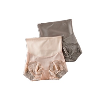 Pantalones Moldeadores de Nylon de Alta Calidad para Mujer, Postparto, Talla XL, Tipo Tanga, Sin Costuras, con Bordes Rizados, Cintura Lisa Teñida y Logotipo - Product Image 5