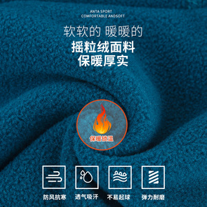 Winter <b>Warm</b> <b>Hat</b> Color Block Windproof Outdoor Sports Cap For Running Cycling Snow Hiking Mountaineering Camping Adult - Product Image 5