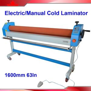 هيكل كهربائي قابل للتعديل 63 بوصة بارد من من من من من من من من من نوع موتو ضد المنحدر - Product Image 2