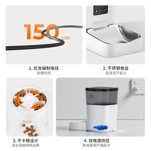 Dudu Distributeur de nourriture intelligent pour chiens et chats avec contrôle par application de programmation de l'alimentation, conception détachable, blanc - Product Image 4