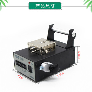GUSTE 372B หัวแร้งบัดกรีกำลังสูง 1000W ปรับอุณหภูมิได้ สถานีเชื่อมอุตสาหกรรมแบบใช้เท้าเหยียบ - Product Image 4