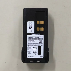Batería Recargable Gaodaptt PMNN4493 para Radio Bidireccional con Pantalla Táctil de Encendido para Radios GP328D+, GP338D+, DP4000, DP4800, DP4000E - Product Image 2