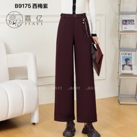 Pantalon de costume pour femme de créateur haut de gamme 2025, taille mi-haute, coupe droite, avec foulard, collection automne, teint uni, polyester