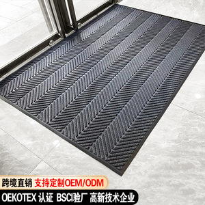 EIFFEL HOME <b>Customized</b> Tire Tread Floor Mat Gray Rectangle Anti-Slip Entrance Modern Geometric Pattern Polyester Absorbent Home - Product Image 2