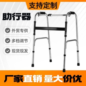 Kairun Elderly <b>Walker</b> Stainless Steel Single Bending Upgraded Version For Home Use - Product Image 5