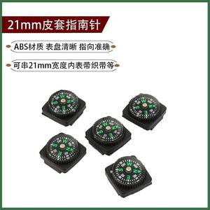 Reloj de Pulsera Dongguan DC20A de 20 mm con Brújula, Resistente a Impactos y al Agua, con Caja de Goma y Cubierta de Cuero para Navegación al Aire Libre - Product Image 4