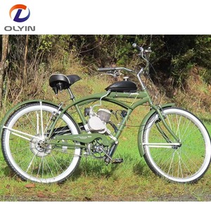 80cc 100cc Ebay <span class=keywords><strong>Bmx</strong></span> - Product Image 1