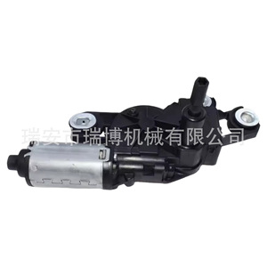 Motor de limpiaparabrisas adecuado para Seat Leon 5 puertas y Seat Altea 5P0955711 - Product Image 4