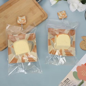Classic 6cm Hawaiian Bread PU <b>Squishy</b> Toy -Super Soft- Stress Relief Bread PU Squeeze Gift for Kids Adults for a Relaxing Time - Product Image 2