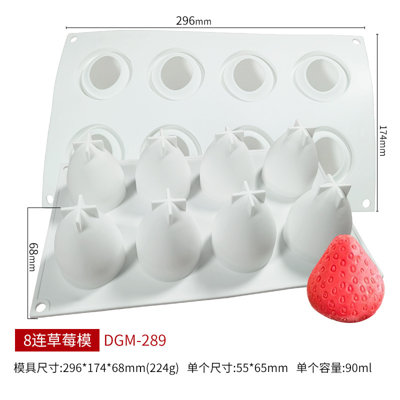 8 fragole tridimensionali consecutive (224g)