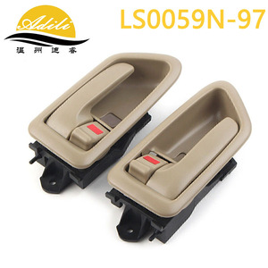 มือจับประตู Adili รุ่น LS0059N-97 สำหรับรถยนต์โตโยต้า สีเทา ทำจากพลาสติกและโลหะ อะไหล่ทดแทน - Product Image 2