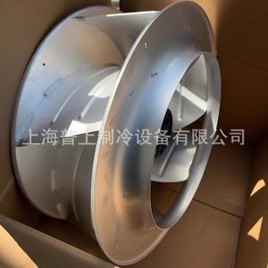 Ventilador Centrífugo YSWF138L118P4 B630X290 con Aspas de Acero para Uso Industrial - Product Image 2