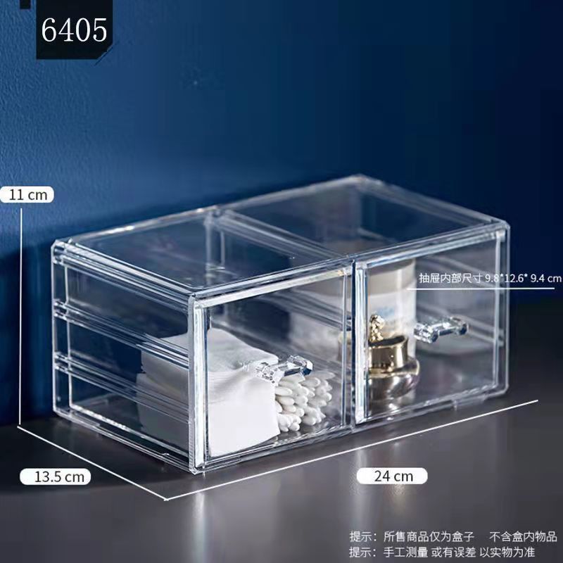 6405 [Stackable] Transparent