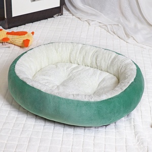 Cama Redonda de Lujo para Perros, Estilo Donut, XL, de Terciopelo, para Perros Pequeños, Medianos y Grandes, Diseño Sólido con Estampado Animal, También para Gatos - Product Image 6