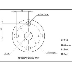 Motor de Gasolina Original DLE55 de 55 cc y 5.5 HP/8500 rpm para Avión RC, Modelo de Ala Fija, Monocilíndrico, Dos Salidas de Escape, Arranque Manual en Frío - Product Image 5