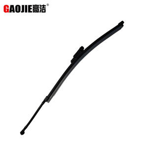 Compatible avec les balais d'essuie-glace arrière automatiques du Land Rover Range Rover 2023. - Product Image 1