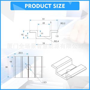 Pince de fixation solaire en aluminium, 12 pièces, anodisées, pour système photovoltaïque - Product Image 3