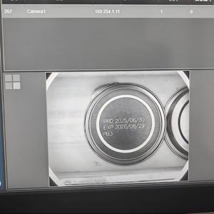 Printer Laser serat CO2 UV, mesin penanda terbang pemantauan tanggal, peralatan inspeksi deteksi OCR, pemeriksa kode QR - Product Image 2