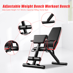 Adjustable Weight Multi Gears Adjustment <b>Workout</b> for Home Gym Foldable Incline Decline Flat Exercise - Product Image 2