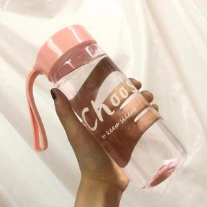 Gobelets en plastique portables de 600 ml pour étudiants, parfaits pour les sorties. - Product Image 2