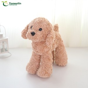 Peluche Simulato di Animali Carini per Bambini: Cane, <span class=keywords><strong>Cervo</strong></span>, Leopardo - Regalo di Compleanno - Product Image 2