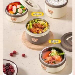 Little Bear Insulated <b>Lunch</b> <b>Box</b> 800-1000ml For Students Office Workers Outdoor Use - Product Image 4