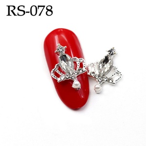 Paso Sico Estilo Japonés, Novedad para Celebridades de Internet, Adorno de Uñas de Aleación con Zirconia y Diamantes, Venta al por Mayor, DIY, Corona, Diamantes de Imitación, Pegatina para Uñas - Product Image 3