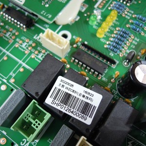 Carte mère de climatiseur Gree GRZW6E 30220025, pièce de rechange pour unité centrale - Product Image 2