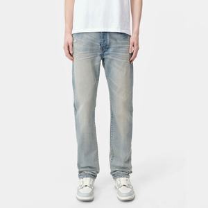 กางเกงยีนส์เดนิมผู้ชายทรงสลิมวินเทจสีน้ำเงินฟอกแบบทำลายพิเศษ ดีไซน์แฟชั่น เอวกลาง ระบายอากาศได้ดี สวมใส่สบาย - Product Image 2