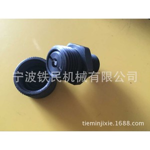 Le fabricant fournit et produit des vannes de gonflage d'air Sidford modèle 5/8-1/2 - Product Image 5