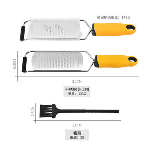 Multifunction Grater 304 Stainless Steel Cheese Lemon Chocolate Shaving Kitchen Tool - Product Image 4