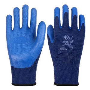 Guantes de Trabajo de Goma Antideslizantes y Reforzados Xingyu para Resistencia al Frío en Obras de Construcción, Textura Completa, 13 Puntadas - Product Image 2