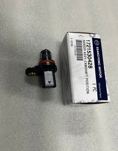 SSANGYONG sensore 1721530428 ASSY albero a camme posizione ACTYON KYRON REXTON KORANDO C MUSSO RODIUS TIVOLI STAVIC CHAIRMAN <span class=keywords><strong>XLV</strong></span> - Product Image 2