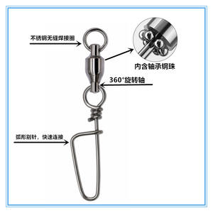 Anillo Giratorio con Pasador de Arco, Cabeza Simple, Soldado, Niquelado, Accesorio de Pesca en Agua Salada - Product Image 2