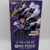 Boîte en papier scellée, édition japonaise originale d'une seule pièce, OP-10, boîte-cadeau de cartes de collection de la collection Généalogie du Clan Royal