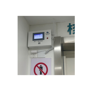 Çoklu prob ağa bağlı çevrimiçi radyasyon izleme sistemi, sabit Site alanı radyasyon Alarm cihazı - Product Image 1