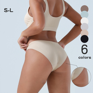 Ropa Interior de Nailon sin Costuras para <span class=keywords><strong>Mujer</strong></span>, Cintura Baja, Transpirable, <span class=keywords><strong>Invisible</strong></span>, Cómoda, sin Pliegues, Shorts Invisibles para Dama - Product Image 6