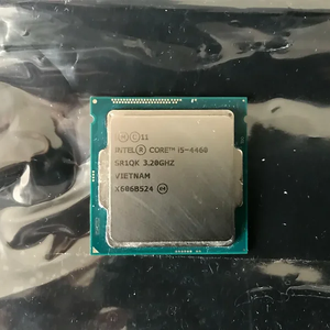CPU de Escritorio Usado I5-4460 LGA1150 al por Mayor para Pedidos al por Mayor - Product Image 4