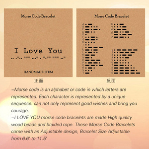 2023 Best Selling I Love You <strong>Morse</strong> Code Natural Tiger Eye Stone Cotton Thread Woven Couple Adjustable <strong>Bracelets</strong> - Product Image 3