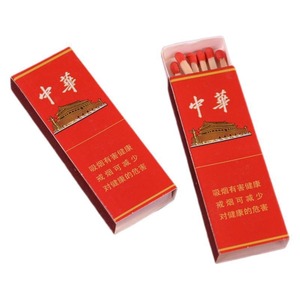 Cerillas Desechables Estilo Chino Yujie para Uso Doméstico Prolongado - Product Image 4