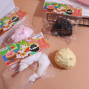 ของเล่นแกะ TPR นุ่มพิเศษแบบขายส่ง ชุดใหม่สามชิ้น ของเล่นบีบคลายเครียดแบบค่อยๆคืนตัว รู้สึกนุ่มนิ่ม - Product Image 2