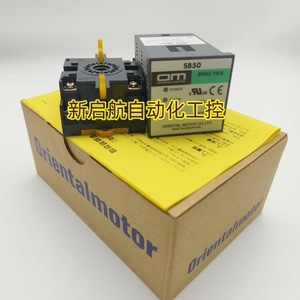 ชุดเบรก Oriental Motor SB50 พร้อมคอนโทรลเลอร์มอเตอร์ไฟฟ้ากระแสตรง 50W 48V สำหรับระบบอัตโนมัติในอุตสาหกรรม - Product Image 1