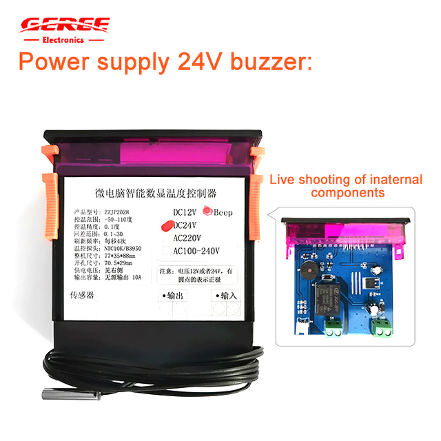 12v 24v 220v Led Digital Display XH-W2028 Digital Display Thermostat Embedded -50~110°C Controller With Heater and Cooler