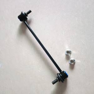 Rotule de suspension pour barre stabilisatrice avant Honda Acura 51320-S0X-A0 Système de suspension MacPherson - Product Image 3