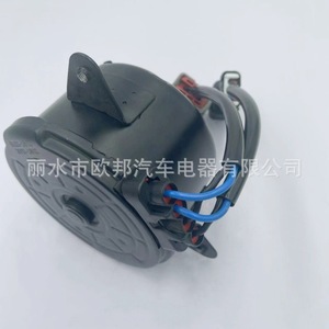 Moteur de ventilateur de radiateur Nissan 21487-1KA0E 12V pour remplacement et réparation, série de voitures japonaises - Product Image 3