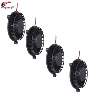 Vente flash Ventilateur de refroidissement d'air industriel sans cadre 12 volts Moteur de ventilation d'échappement 7015 70 mm 70X15 mm 5V Ventilateur sans balais Meilleur 24V - Product Image 2